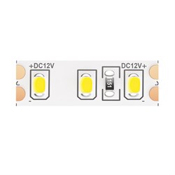 Светодиодная лента Led Strip 10116 10116-1 - фото 101746