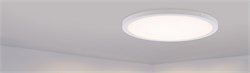 Светильник SP-R600A-48W Warm White (Arlight, IP40 Металл, 3 года) 020524 - фото 122161