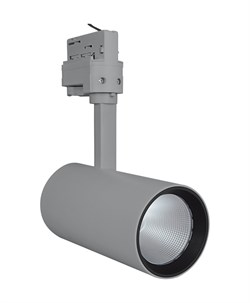 трековый LED светильник 38 TRACK SP D85   35W/4000K 90RA NFL  24'  2800lm GREY - . LEDVANCE 4058075113749 - фото 23894