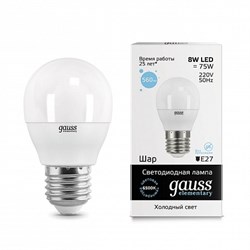Лампа Gauss Elementary Шар 8W 560lm 6500K Е27 LED 1/10/100 53238 - фото 27877