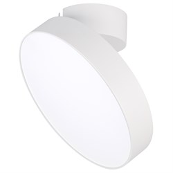 Светильник SP-RONDO-FLAP-R250-30W Day4000 (WH, 110 deg) (Arlight, IP40 Металл, 3 года) 028168 - фото 88625