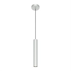 Подвесной светильник Maytoni MOD161PL-01CM1 MOD161PL-01CM1 - фото 92362
