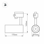 Светильник LGD-GERA-TRUECOLOR-4TR-R74-20W Day4000 CRI98 (WH, 24 deg, 230V) (Arlight, IP20 Металл, 5 лет) 031409