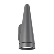 Светильник LGD-CONO-WALL-7W Warm3000 (DG, 36 deg, 230V) (Arlight, IP54 Металл, 3 года) 035396
