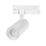 Светильник LGD-ARTEMIS-TRACK-4TR-R55-12W Day4000 (WH, 8-80 deg, 230V) (Arlight, IP20 Металл, 5 лет) 048320