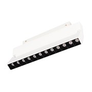Светильник MAG-ORIENT-LASER-FOLD-S230-12W Warm3000 (WH, 30 deg, 48V, DALI) (Arlight, IP20 Металл, 5 лет) 035867