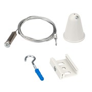 Подвес LGD-4TR-HANG-2-L3000-WH (D) (Arlight, IP20 Металл, 3 года) 031264