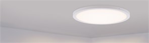 Светильник SP-R600A-48W Warm White (Arlight, IP40 Металл, 3 года) 020524