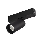 Светильник MAG-SPOT-25-R65-5W Day4000 (BK, 30 deg, 24V) (Arlight, IP20 Металл, 3 года) 033239