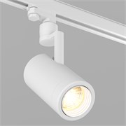 Светильник LGD-ZEUS-4TR-R88-20W Cool SP7500-Fish (WH, 20-60 deg, 230V) (Arlight, IP20 Металл, 3 года) 029944