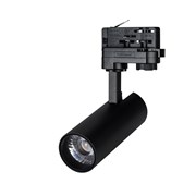 Светильник LGD-GERA-TRUECOLOR-4TR-R55-10W Warm3000 CRI98 (BK, 24 deg, 230V, DALI) (Arlight, IP20 Металл, 5 лет) 039577