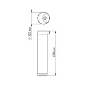 Светильник LGD-Path-Round120-H450B-12W Warm White (Arlight, IP54 Металл, 3 года) 020336