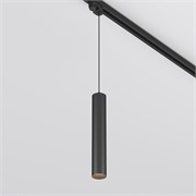 Светильник LGD-PIPE-TRACK-HANG-2TR-R50-9W Warm3000 (BK, 40 deg, 230V) (Arlight, IP20 Металл, 3 года) 037429