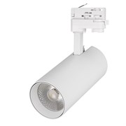 Светильник LGD-GERA-TRUECOLOR-4TR-R90-30W Day4000 CRI98 (WH, 24 deg, 230V) (Arlight, IP20 Металл, 5 лет) 031413