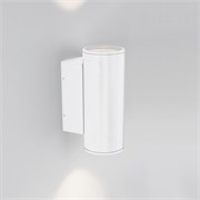 Светильник LGD-FORMA-WALL-TWIN-R90-2x12W Day4000 (WH, 44 deg, 230V) (Arlight, IP54 Металл, 3 года) 037250