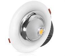КОРПУС, стекло отдлельно DL-LED SM-D2008-20W 45гр. d=150мм  (врезное-130мм) h=75mm  +  стекло 2000000326962
