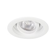 Светильник MS-VORTEX-BUILT-R90-12W Day4000 (WH-WH, 40 deg, 230V) (Arlight, IP20 Металл, 5 лет) 057758