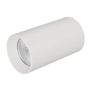 Корпус SP-POLO-SURFACE-R85 (WH, 1-3, 350mA) (Arlight, IP20 Металл, 3 года) 024251-1