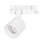 Светильник LGD-DYKE-4TR-R60-8W Day4000 (WH, 38 deg, 230V, DALI) (Arlight, IP20 Металл, 5 лет) 058682