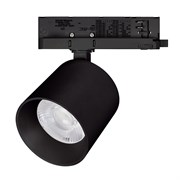 Светильник LGD-DYKE-4TR-R100-36W Day4000 (BK, 20 deg, 230V, DALI) (Arlight, IP20 Металл, 5 лет) 058719
