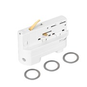 Адаптер LGD-4TR-ADAPTER-2-WH (D) (Arlight, IP20 Пластик, 3 года) 056702