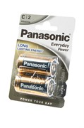 Panasonic Everyday Power LR14EPS/2BP LR14 BL2(блистер 2шт) 18085