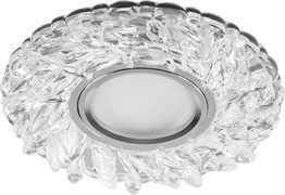Светильник потолочный встраиваемый (ИВО) FERON CD915, под лампу с LED подсветкой 15LED*2835 SMD 4000 28987