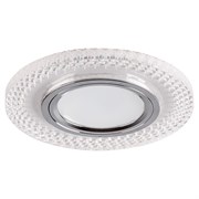 Светильник потолочный встраиваемый (ИВО) FERON CD955, под лампу с LED подсветкой 15LED*2835 SMD 4000 32566