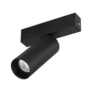 Arlight Светильник MAG-SPOT-25-R90-9W Day4000 (BK, 30 deg, 24V) (Arlight, IP20 Металл) 033240 033240