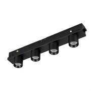 Светильник MAG-ORIENT-KRATER-L195-12W Day4000 (BK, 25 deg, 48V, DALI) (Arlight, IP20 Металл, 3 года) 037329