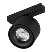 Светильник MAG-VIBE-POINT-R75-10W Day4000 (BK, 24 deg, 48V) (Arlight, IP20 Металл, 5 лет) 044170