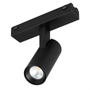 Светильник MAG-VIBE-SPOT-R35-8W Day4000 (BK, 24 deg, 48V) (Arlight, IP20 Металл, 5 лет) 044461