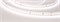 Лента IC 2-50000 48V White6000 12mm (2835, 144 LED/m, LUX) (Arlight, 5.8 Вт/м, IP20) 026981 - фото 101524
