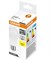 Светодиодная лампа OSRAM LBE CLA100 10,5W/830, 3000K, 230V E27, матовая 4058075670808 - фото 103486