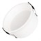 Светильник MS-BREEZE-BUILT-R125-16W Day4000 (WH, 90 deg, 230V) (Arlight, IP20 Металл, 3 года) 035613 - фото 108398