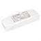 Блок питания ARJ-SP-20-PFC-1-10V-DALI2-PD (20W, 250-700mA) (Arlight, IP20 Пластик, 5 лет) 025111(1) - фото 114186