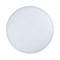 Светильник CL-FRISBEE-DIM-R250-12W Day4000-MIX (WH, 180 deg, 230V) (Arlight, IP54 Пластик, 3 года) 030110 - фото 116120