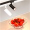 Светильник LGD-GERA-4TR-R74-20W Warm SP3000-Fruit (BK, 24 deg, 230V) (Arlight, IP20 Металл, 3 года) 032471 - фото 118118
