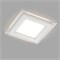 Светодиодная панель LT-S160x160WH 12W Warm White 120deg (Arlight, IP40 Металл, 3 года) 015562 - фото 120444