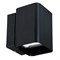 Светильник LGD-WALL-VARIO-S104x129-2x6W Day4000 (BK, 1-80 deg) (Arlight, IP54 Металл, 3 года) 046428 - фото 127018