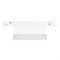 Светильник MAG-ORIENT-FLAT-FOLD-S195-6W Day4000 (WH, 80 deg, 48V, DALI) (Arlight, IP20 Металл, 5 лет) 035853 - фото 128642
