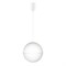 Светильник SP-EMISFERO-R200-16W Warm3000 (WH, 180 deg, 230V) (Arlight, IP20 Металл, 3 года) 035992 - фото 136678