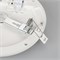 Светильник CL-FIOKK-R220-18W Day4000-MIX (WH, 120 deg, 230V) (Arlight, IP44 Пластик, 3 года) 033445 - фото 136712