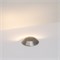 Накладка ART-DECK-CAP-LID1-R65 (SL, STEEL) (Arlight, Металл) 045349 - фото 137540