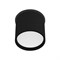 Светильник SP-CYLINDO-R75-7W Warm3000 (BK, 110 deg, 230V) (Arlight, IP54 Металл, 3 года) 043966 - фото 140314