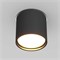 Светильник SP-CYLINDO-R75-7W Warm3000 (BK, 110 deg, 230V) (Arlight, IP54 Металл, 3 года) 043966 - фото 140317