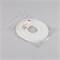 Экран W10-5000 SILICONE (Arlight, Силикон) 043661 - фото 149930