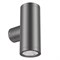 Светильник LGD-RAY-WALL-TWIN-R46-2x3W Day4000 (GR, 24 deg, 230V) (Arlight, IP65 Металл, 3 года) 033307(1) - фото 152049