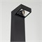 Светильник LGD-JASMUS-BOLL-H900-12W Warm3000 (BK, 93 deg, 230V) (Arlight, IP65 Металл, 3 года) 050732 - фото 174392
