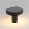 Светильник LGD-SWAMP-BOLL-H100-7W Warm3000 (GR, 93 deg, 230V) (Arlight, IP65 Металл, 3 года) 030002-1 - фото 174419